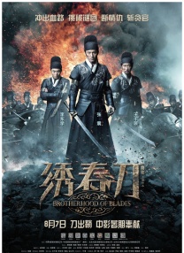 两性色午夜视频免费老司机