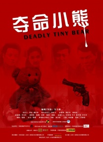 来吧姐姐