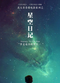 两攻一受4p双龙h男男视频
