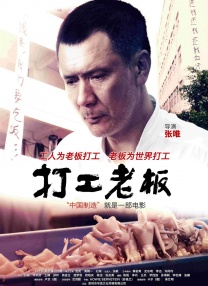 国产高清在线丝袜精品一区