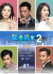 怎么升级驱动