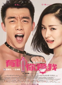 有码在线播放