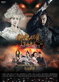 久久亚洲精品无码观看不卡