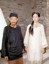 大吊操