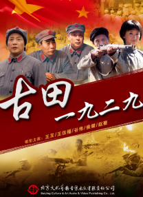 日韩电影一二三区