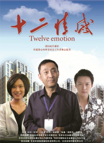 欧美三级一级