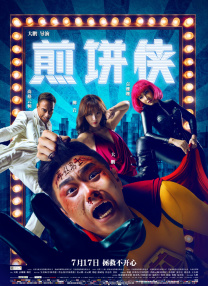 韩国免费a级毛片