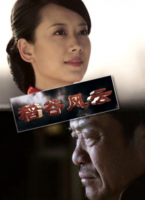 乘风破浪的姐姐2023第四季在线观看