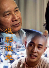 亚洲热久久