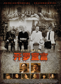 91看片在线