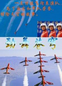 中文天堂
