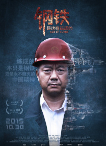 国产成人在线观看网站