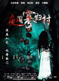 欧美嫩草影院