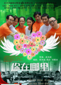 国产婷婷色综合av蜜臀av