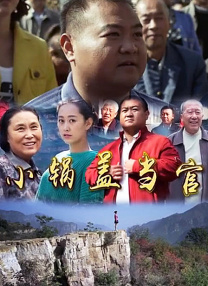 美女国内精品自产拍在线播放