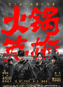 在线免费观看亚洲