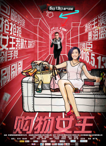 亚洲精品一区二区三区中文字幕