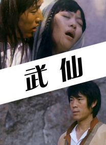 狂欲总裁