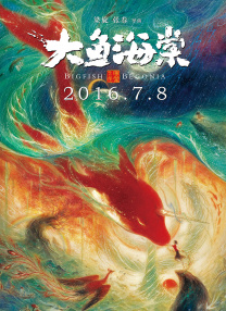 午夜在线播放视频