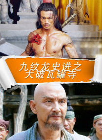 91九色porn蝌蚪