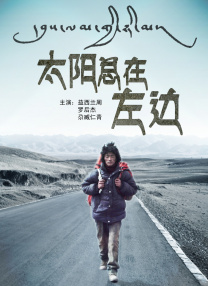99热综合在线
