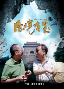 2366zz宅宅在线观看霞霞