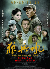 色久视频在线播放