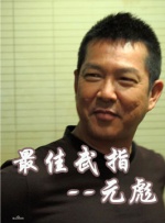久久综合色婷婷