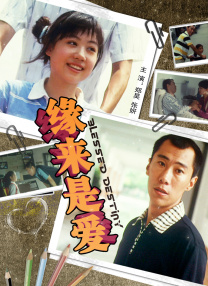 亚洲最大成人网色香蕉