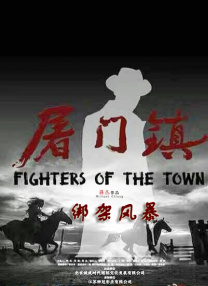 公车地铁痴汉h侵犯