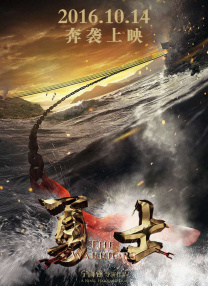 天天操好逼