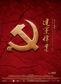 亚洲免费福利视频