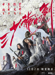 草草视频免费观看18