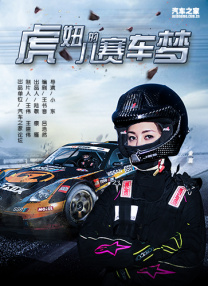 国内精品91久久久久