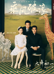 伊人久在线