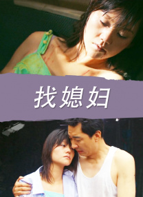 色看