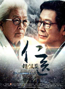 男人的天堂com