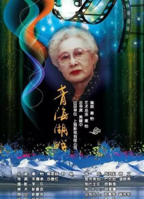 亚洲伊人久久大香线焦