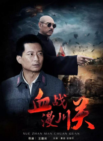 亚洲国产欧美一区
