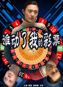 就爱啪啪网