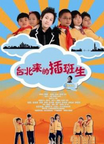 五月天婷婷色综合