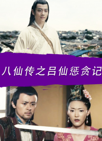 麻豆视频污在线观看