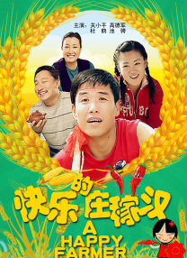 在线观看亚洲人成网站