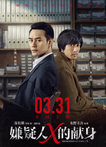 亚洲成人在线视频播放