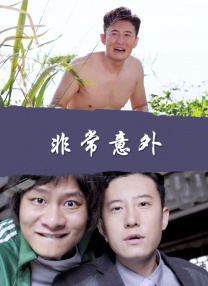 亚洲精品视频在线观看免费