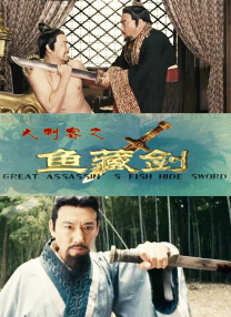 时尚性