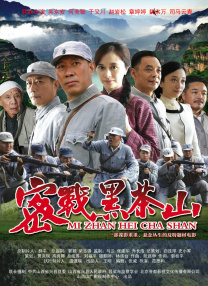 狠狠狠色