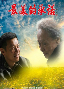 最猛黑人系列在线播放