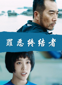 我和姐夫