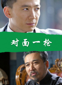 爽18p